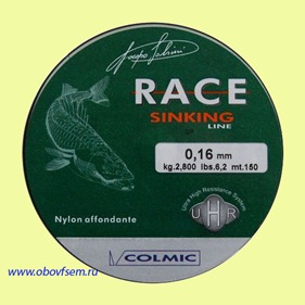 Colmic Race Sinking Line
