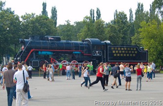 Locomotiv Moscow