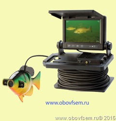 Подводная камера Aqua-Vu 
